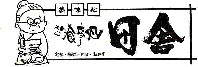 ���S