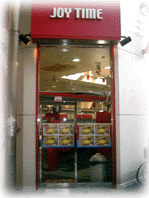�ʐ^